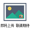 力士樂德國(guó)進(jìn)口Rexroth柱塞泵